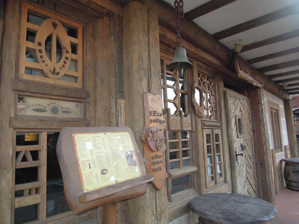 בלגרד Hotel Sucevic Garni מראה חיצוני תמונה